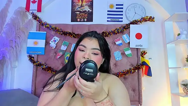 Snapshot of ROSELEI_ chatting on June 24, 2026, 7:18 am ROSELEI online show from June 24, 2026, 7:18 am