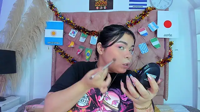 Snapshot of ROSELEI_ chatting on July 1, 2026, 5:09 am ROSELEI online show from July 1, 2026, 5:09 am