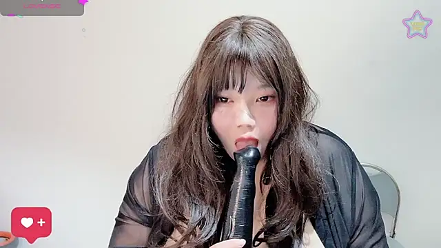 EX-886 online show from June 4, 2026, 4:02 pm