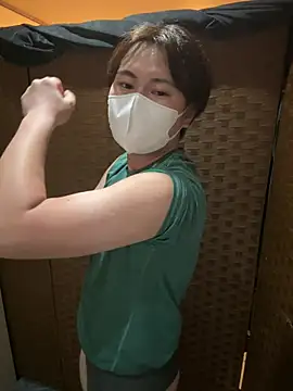 mei channel online show from April 22, 2026, 1:12 pm