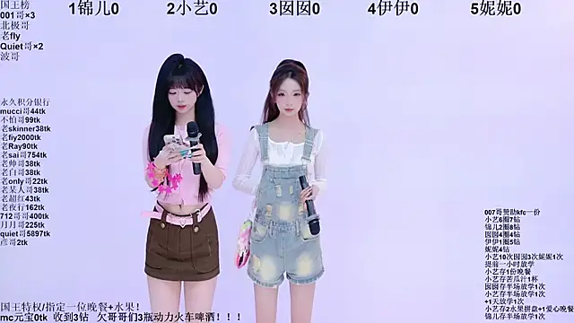 1X-two online show from April 20, 2026, 4:04 am