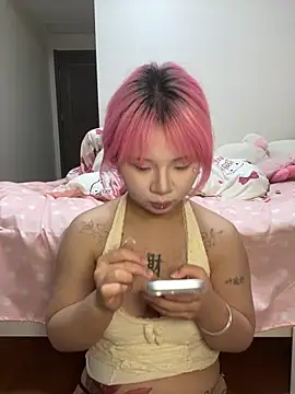 Snapshot of iiooii520 chatting on April 17, 2026, 1:58 pm iiooii520 online show from April 17, 2026, 1:58 pm