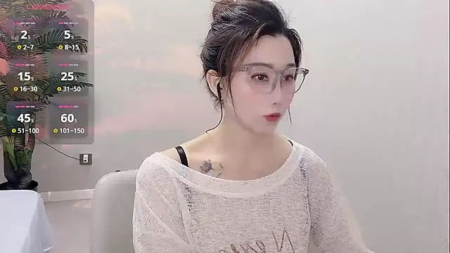 Yunxi- online show from June 3, 2026, 1:46 pm
