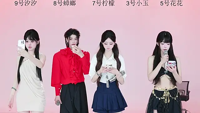 HOT-dance520S online show from July 17, 2026, 12:12 pm