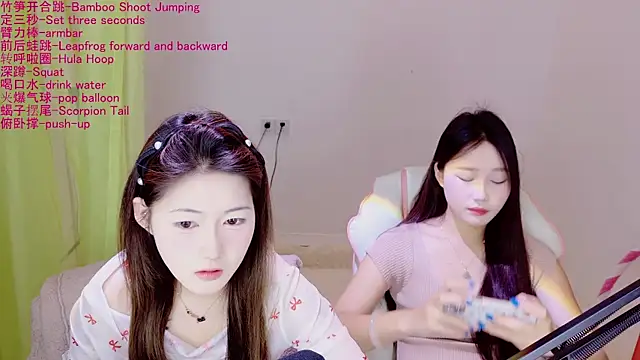 Xiongchumo1120 online show from April 20, 2026, 2:25 am