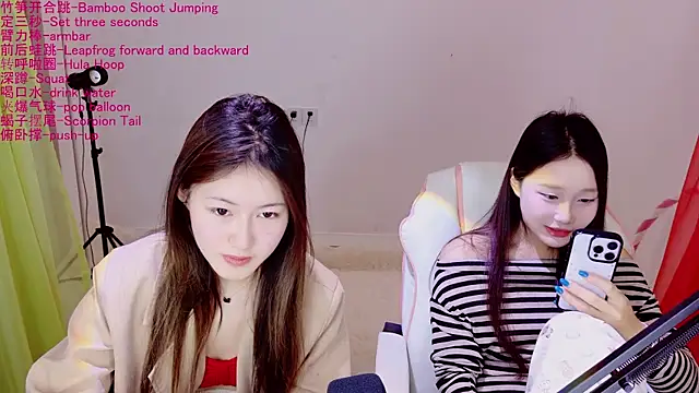 Xiongchumo1120 online show from April 21, 2026, 2:51 am