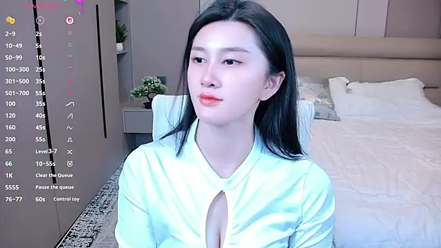 Snapshot of AiYou-2026 chatting on May 12, 2026, 12:57 pm AiYou-2026 online show from May 12, 2026, 12:57 pm