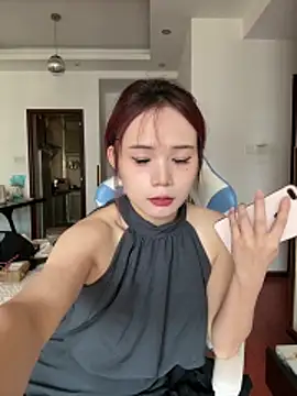 Ava-27 online show from April 18, 2026, 1:20 am