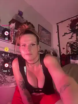 Snapshot of S1nderlee chatting on July 29, 2026, 5:49 am S1nderlee online show from July 29, 2026, 5:49 am