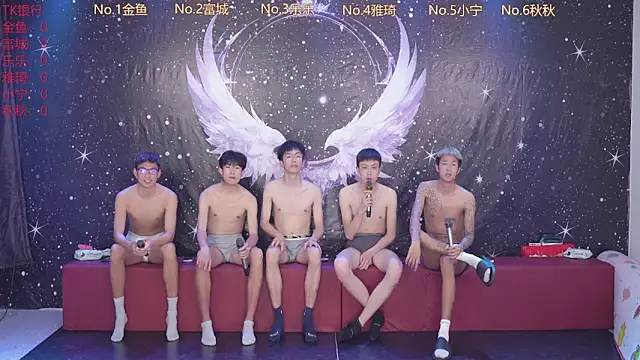 yanyu-666 online show from April 12, 2026, 12:32 pm