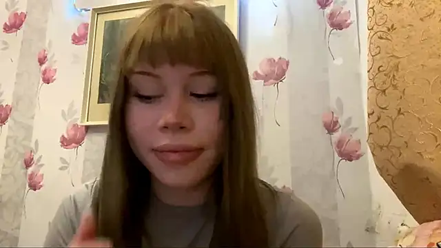 Snapshot of OutCan chatting on April 13, 2026, 6:24 pm OutCan online show from April 13, 2026, 6:24 pm