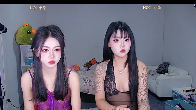 Snapshot of Mkong-001 chatting on May 24, 2026, 8:52 am Mkong-001 online show from May 24, 2026, 8:52 am