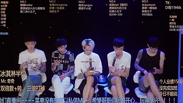 Snapshot of GAY-BOYS8888 chatting on June 15, 2026, 11:12 am GAY-BOYS8888 online show from June 15, 2026, 11:12 am