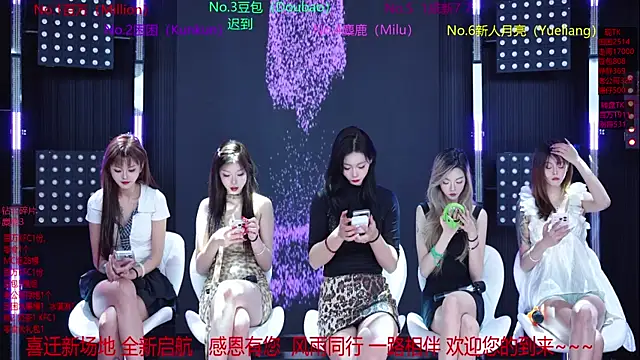 Snapshot of Sweet-girl-002 chatting on May 9, 2026, 12:10 pm Sweet-girl-002 online show from May 9, 2026, 12:10 pm