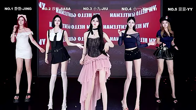TY-002 online show from July 14, 2026, 12:22 pm
