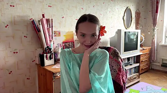 Snapshot of AdriannaBill chatting on June 1, 2026, 3:25 pm AdriannaBill online show from June 1, 2026, 3:25 pm