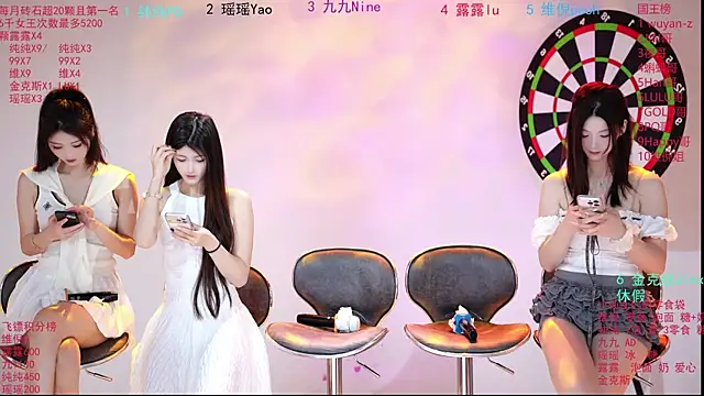 Snapshot of onlylove-008 chatting on May 12, 2026, 2:19 am onlylove-008 online show from May 12, 2026, 2:19 am