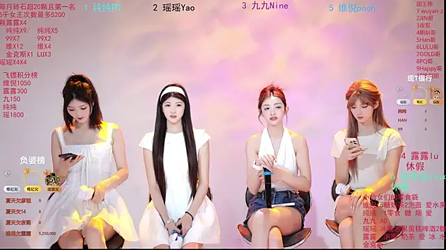 Snapshot of onlylove-008 chatting on May 19, 2026, 2:29 am onlylove-008 online show from May 19, 2026, 2:29 am