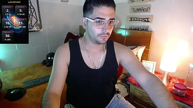 Snapshot of andders_ chatting on July 7, 2026, 10:25 pm andders online show from July 7, 2026, 10:25 pm