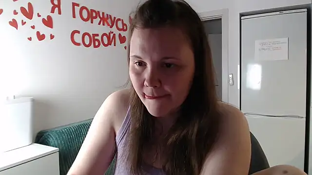 Nodarell online show from May 19, 2026, 8:04 pm