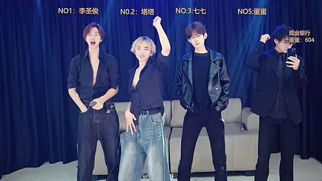 Superboy889 online show from April 21, 2026, 9:39 pm