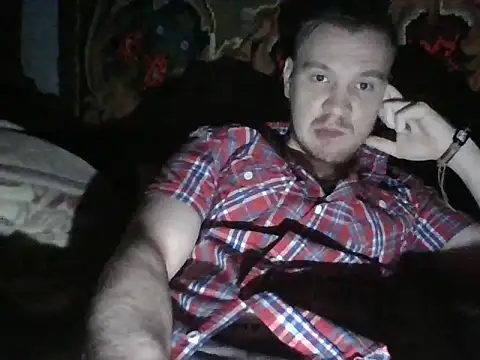 Leuzus online show from April 17, 2026, 7:39 pm