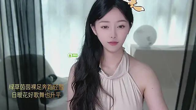 Snapshot of xinxin-cat chatting on April 20, 2026, 3:20 am xinxin-cat online show from April 20, 2026, 3:20 am