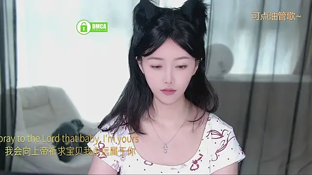 Snapshot of xinxin-cat chatting on April 24, 2026, 8:17 am xinxin-cat online show from April 24, 2026, 8:17 am