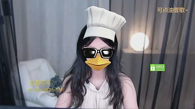 Snapshot of xinxin-cat chatting on April 26, 2026, 3:10 pm xinxin-cat online show from April 26, 2026, 3:10 pm