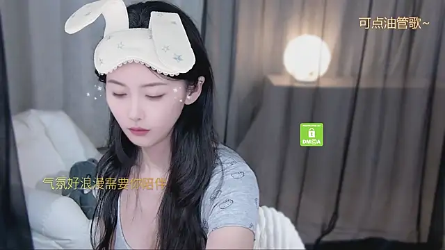 Snapshot of xinxin-cat chatting on April 27, 2026, 1:20 pm xinxin-cat online show from April 27, 2026, 1:20 pm