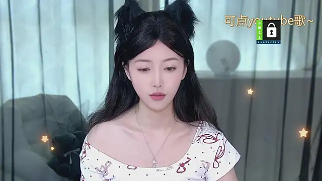 Snapshot of xinxin-cat chatting on May 6, 2026, 8:08 am xinxin-cat online show from May 6, 2026, 8:08 am