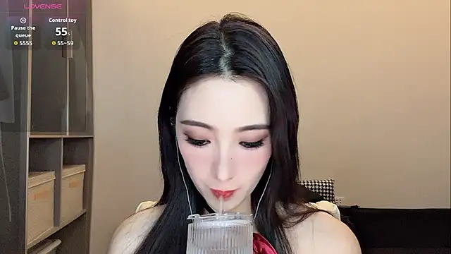 Snapshot of Xixi-mm chatting on July 17, 2026, 1:40 pm Xixi-mm online show from July 17, 2026, 1:40 pm