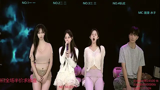 dqc666 online show from April 21, 2026, 7:36 am