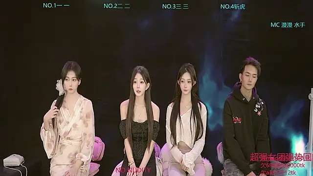 dqc666 online show from April 22, 2026, 7:44 am