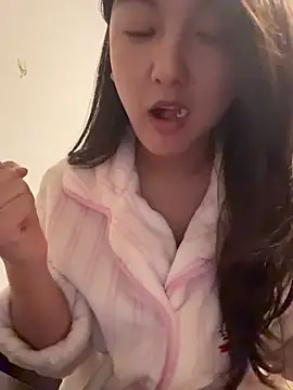 dearBeibeii online show from April 21, 2026, 7:58 am