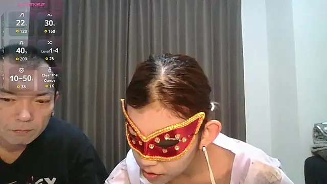 nezumiotoko online show from May 19, 2026, 7:31 pm