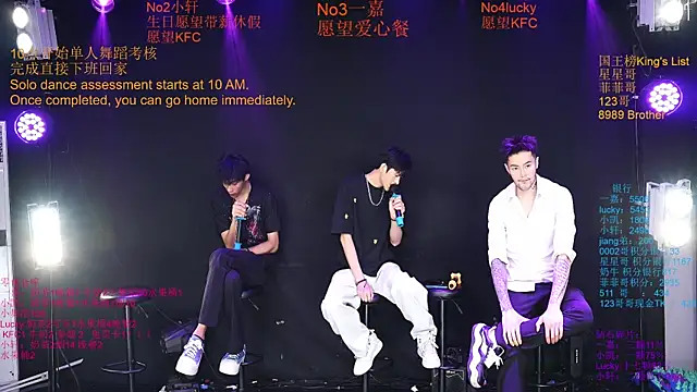 Zouzouboy-001 online show from June 10, 2026, 12:15 pm