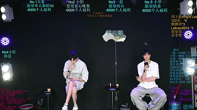 Zouzouboy-001 online show from August 6, 2026, 1:46 pm