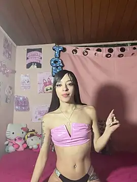  Carolyne online show from May 20, 2026, 1:45 am