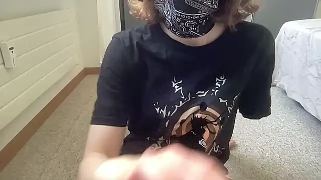 leasweetyy online show from June 7, 2026, 1:26 pm