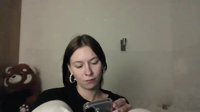Snapshot of JuicyErika chatting on May 17, 2026, 9:44 pm JuicyErika online show from May 17, 2026, 9:44 pm