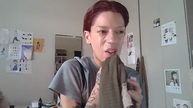Snapshot of plsmecha chatting on July 24, 2026, 3:32 pm plsmecha online show from July 24, 2026, 3:32 pm