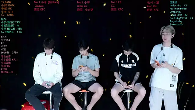 lucky-love888 online show from June 18, 2026, 12:42 pm