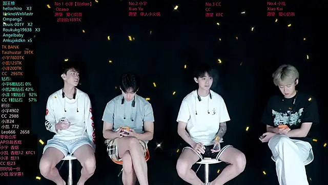 lucky-love888 online show from June 25, 2026, 12:31 pm