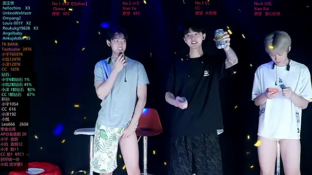 lucky-love888 online show from June 26, 2026, 12:20 pm