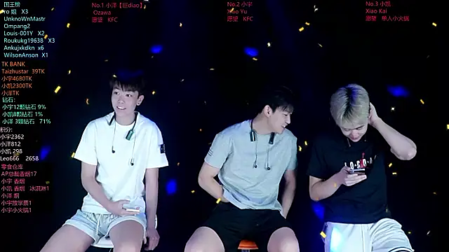 lucky-love888 online show from July 4, 2026, 12:33 pm