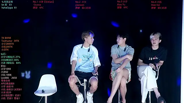 lucky-love888 online show from July 15, 2026, 1:16 pm