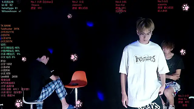 lucky-love888 online show from July 25, 2026, 12:03 pm