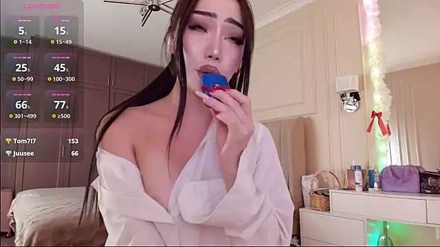 asianerd online show from July 16, 2026, 1:22 am