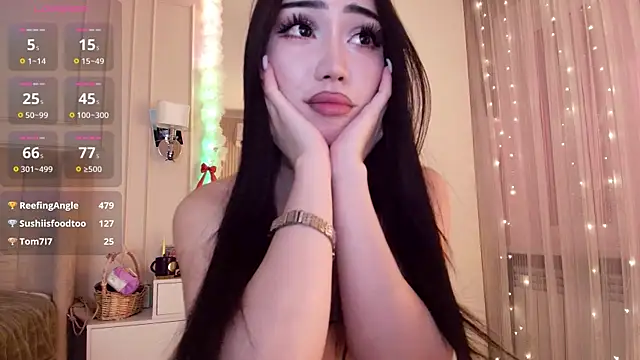 asianerd online show from July 20, 2026, 1:42 am